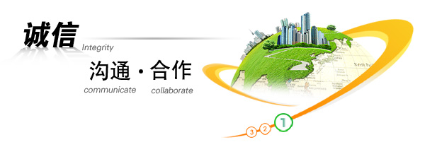 3常州萊蒙商業(yè)廣場