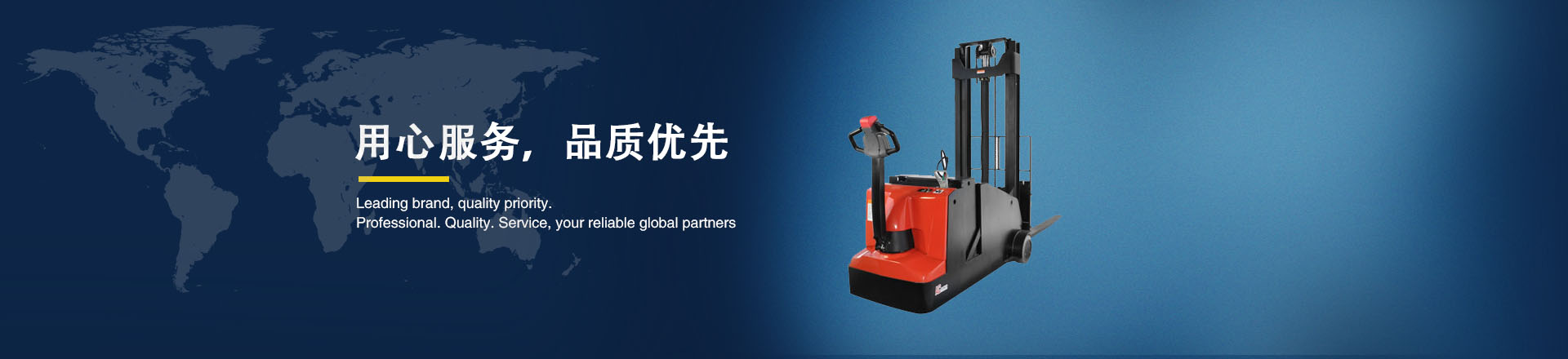 江揚科技(無錫)有限公司