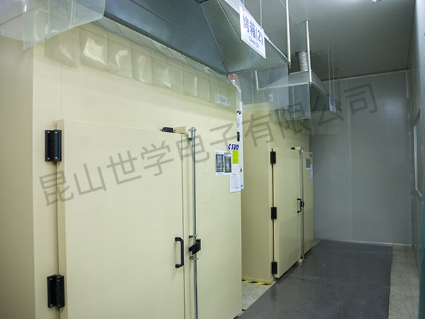24蘇州工業園區寶馬展廳