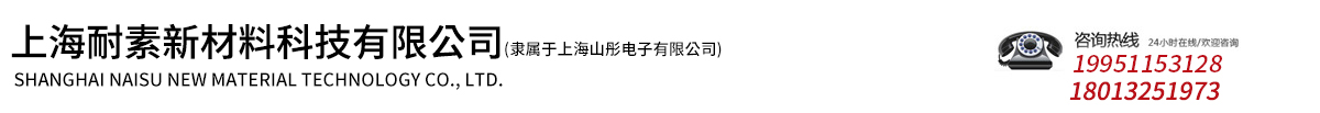 避暑有“涼方”