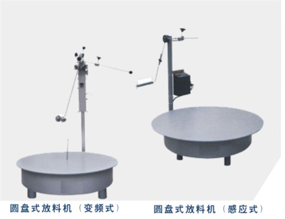 弘森電子（上海）有限公司