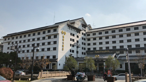 蘇州凱萊大酒店（中糧集團）