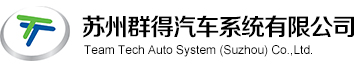 蘇州中央空調(diào)維修保養(yǎng)安裝清洗公司--蘇州東凱機(jī)電工程